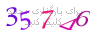 لطفا صبر کنید...