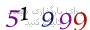 لطفا صبر کنید...