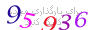لطفا صبر کنید...