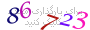 لطفا صبر کنید...