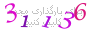 لطفا صبر کنید...