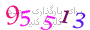 لطفا صبر کنید...