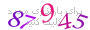 لطفا صبر کنید...