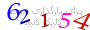 لطفا صبر کنید...