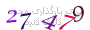 لطفا صبر کنید...