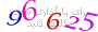 لطفا صبر کنید...