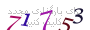 لطفا صبر کنید...