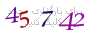 لطفا صبر کنید...