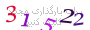 لطفا صبر کنید...
