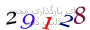 لطفا صبر کنید...