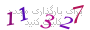 لطفا صبر کنید...