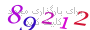 لطفا صبر کنید...