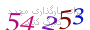 لطفا صبر کنید...