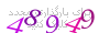 لطفا صبر کنید...