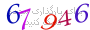لطفا صبر کنید...
