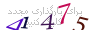 لطفا صبر کنید...