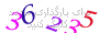 لطفا صبر کنید...