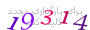 لطفا صبر کنید...