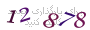 لطفا صبر کنید...