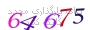 لطفا صبر کنید...