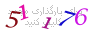 لطفا صبر کنید...