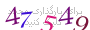 لطفا صبر کنید...
