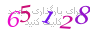 لطفا صبر کنید...