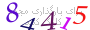 لطفا صبر کنید...