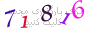 لطفا صبر کنید...