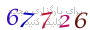 لطفا صبر کنید...