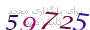 لطفا صبر کنید...