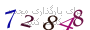 لطفا صبر کنید...