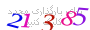 لطفا صبر کنید...