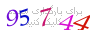 لطفا صبر کنید...