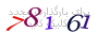 لطفا صبر کنید...