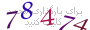 لطفا صبر کنید...