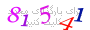 لطفا صبر کنید...