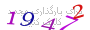 لطفا صبر کنید...
