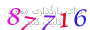 لطفا صبر کنید...