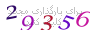 لطفا صبر کنید...