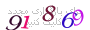 لطفا صبر کنید...