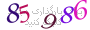 لطفا صبر کنید...