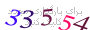 لطفا صبر کنید...