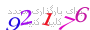 لطفا صبر کنید...