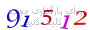 لطفا صبر کنید...