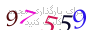 لطفا صبر کنید...