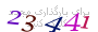 لطفا صبر کنید...