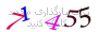 لطفا صبر کنید...