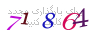 لطفا صبر کنید...