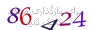 لطفا صبر کنید...
